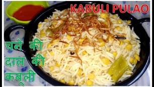 'Chane Ki Dal Ki Kabuli Recipe BY FOOD JUNCTION'
