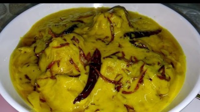 'Kadhi ( Besan Pakora Kadhi ) | With Matha | BY FOOD JUNCTION'