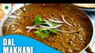 'How to Make Dal Makhani | दाल मखनी | Easy Cook with Food Junction'