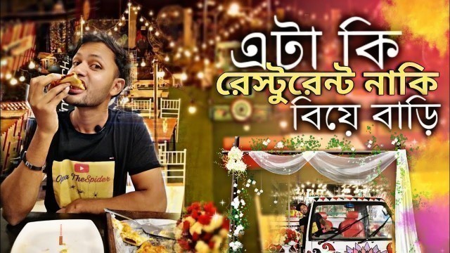 'এই কেমন  রেস্টুরেন্ট ?  Barcode Food Junction | Opu TheSpider | Video 14 | 73 DAYS LEFT'