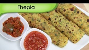 'Thepla Recipe | Gujarati Methi Thepla Recipe | Easy Snack Recipe By Ruchi Bharani'