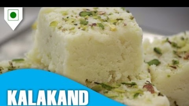 'How To Make Kalakand | कलाकंद | Easy Cook with Food Junction'