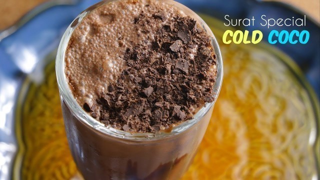 'COLD COCOA|Surati Street Food Chocolate Drink|కోల్డ్ కోకో|Chocolate Milk Shake In Telugu'