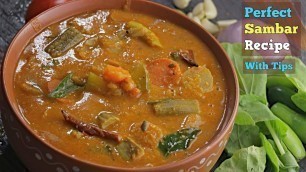 'Sambar Recipe In Telugu|హోటల్ స్టైల్ సాంబార్|Perfect Sambar In telugu|How To make Sambar Vismai food'