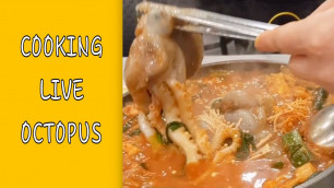 'Cooking Live Octopus in a Korean Restaurant | Korean Food | South Korea | #shorts'