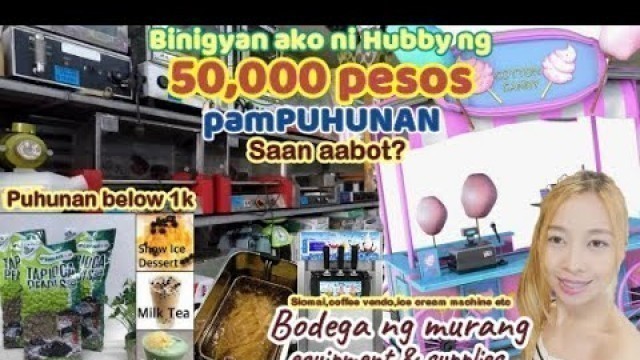 'Kitchenware Bodega Ng Supplies & Equipment/FOOD BUSINESS ~ Saan aabot ang 1k to 50k na puhunan?'
