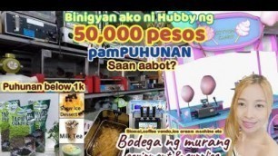 'Kitchenware Bodega Ng Supplies & Equipment/FOOD BUSINESS ~ Saan aabot ang 1k to 50k na puhunan?'