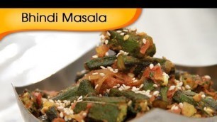 'Bhindi Masala - Spicy Okra - Vegetarian Recipe by Ruchi Bharani [HD]'