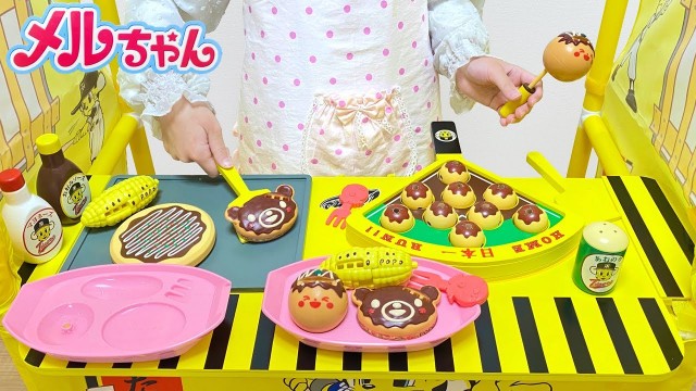 'メルちゃん ぽぽちゃん たこ焼き屋台【文化祭】/ Takoyaki Octopus Balls Food Stall Playset'