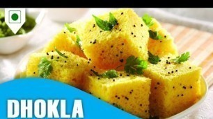 'How to Make Gujarati Style Dhokla | ढोकला | Easy Cook with Food Junction'