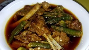 'Bhindi Gosht | Recipe | How to Make Mutton with Bhindi | BY FOOD JUNCTION'