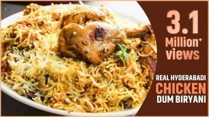 'HYDERABADI CHICKEN DUM BIRYANI In Telugu |చికెన్ దం బిర్యానీ | Nizams Hyd Chicken Biryani|VismaiFood'