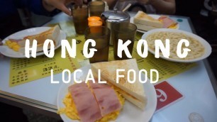 'Top 10 Hong Kong Local Food | My Must-eats'