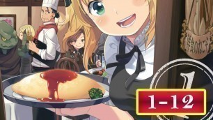 '《Open a Restaurant in Another World》- Episode 1-12 |【Anime69】(English Dub)'