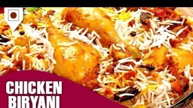 'How to Make Chicken Biryani | चिकन बिरयानी | Easy Cook with Food Junction'