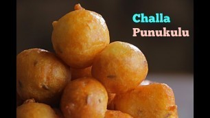 'చల్ల పునుకులు / మైసూర్ బోండా  || how to make mysore bonda recipe in telugu at home by vismai food'