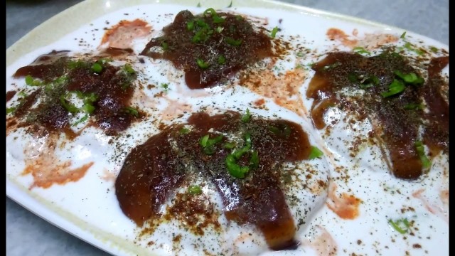 'EID SPECIAL | Meve Ke Dahi Vade | BY FOOD JUNCTION'