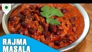 'Rajma Masala Recipe | राजमा मसाला | Easy Cook with Food Junction'