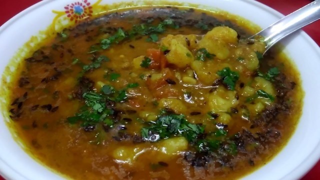 'Aloo ka rasa | BY FOOD JUNCTION'