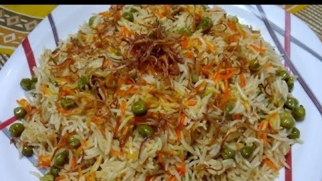 'Matar Pulav | Easy Recipe | BY FOOD JUNCTION'