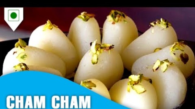 'How to make Cham Cham | चम चम | Easy Cook with Food Junction'