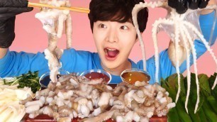 'ENG SUB)WoW! Raw Octopus(TangTang)Exotic food Eat Mukbang!