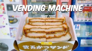 'Trying Hot Food from a Vending Machine | Insane Katsu Sandwich'