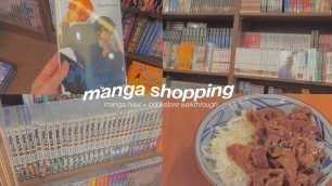 'manga shopping || manga haul, food, bookstore walkthrough 