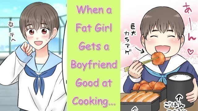 '【Manga】A Fat Girl Was Treated Like a Pig, but a Delinquent Guy in School Brought Her Lunch And...'
