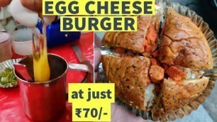 'CHICKEN OMLETTE BURGER - Weird Street Food Recipes | Indian Street Food | New Delhi'