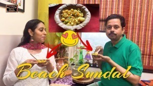 'Beach Sundal | Street Food Of Chennai | Thenga Manga Pattani Sundal | Masterchefmom'