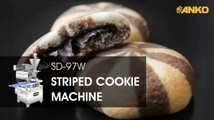 'ANKO SD-97W Filled Cookie Machine 雙色包餡餅乾製造機'
