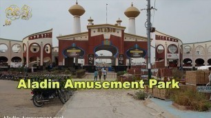 'Aladin Amusement Park | Rides Play Area Theme Park Super Space Food Court Karachi | Adeel Jamil'