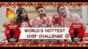 'WORLD\'S HOTTEST JOLO CHIP EATING CHALLENGE