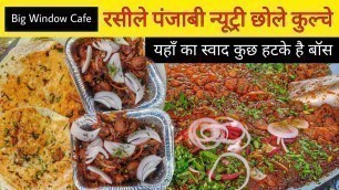'Amritsari Nutri Chole Kulche || Veg Noodles, Tandoori Momos & More || Delhi Street Food'