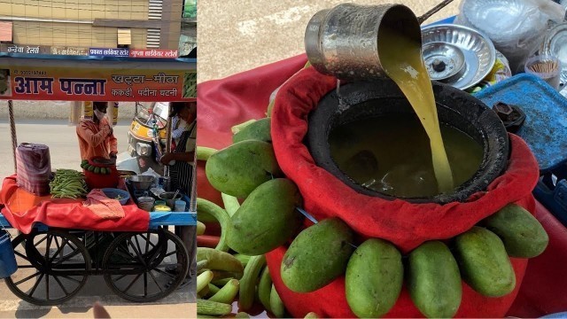 'Summer Special Aam Panna & Kakdi ki Chaat of Raipur | Indian Street Food | Chattisgarh'