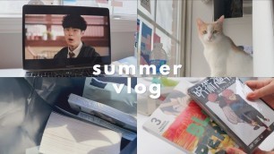 'may vlog: summer is here! (manga hauls, kdramas, food and ofc cats)'
