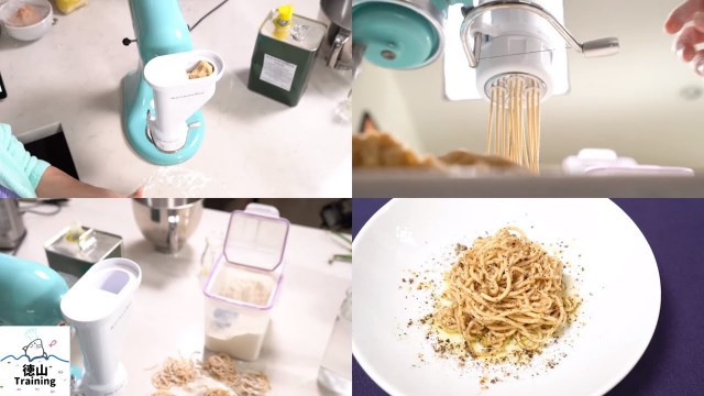 'Kitchenaid Pasta Extruder Review | KPEXTA Pasta Press'