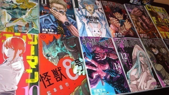 'Japanese Manga Haul #20 - Kaiju No.  8, Jujutsu Kaisen, Crazy Food Truck, Chainsaw Man & More'