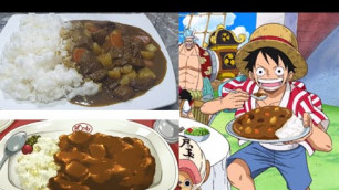 'manga food curry Japanese (تحضير اكلة (الانمي الياباني بالارز'