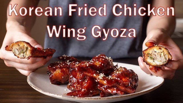 'Korean Fried Chicken Wing Gyoza | Inspired by Food Wars (Shokugeki No Soma)'