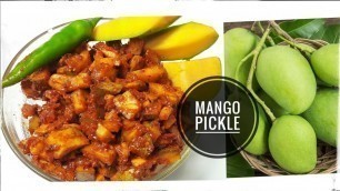 'Mango Pickle Recipe/Pacha Manga Achar/Kerala Style Raw mango Pickle'