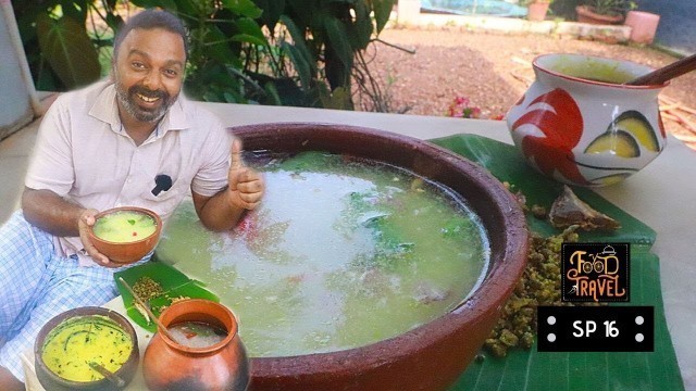 'ഒരു  പഴങ്കഞ്ഞി അപാരത | Pazhankanji + Chakkakuru Manga + Unakkameen Chammanthi | Fermented Rice Gruel'