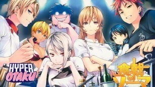 'Food Wars!: Shokugeki no Soma - Hyper Otaku (Anime)'