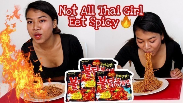 'Extreme Spicy Noodles Challenge / Fire noodles challenge'