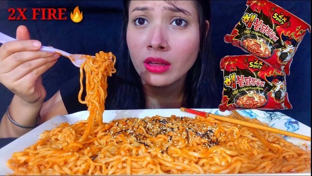 '2X SPICY SAMYANG FIRE NOODLES CHALLENGE | Extremely Spicy Noodles | SPICY FOOD CHALLENGE'