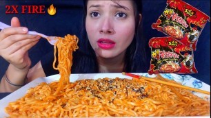 '2X SPICY SAMYANG FIRE NOODLES CHALLENGE | Extremely Spicy Noodles | SPICY FOOD CHALLENGE'