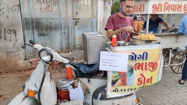 'Rajkot Man Selling Bhaji Cone on his Scooter | Indian Street Food'