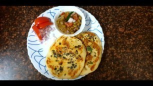 'How to make kulcha | Tawa kulcha | Matar kulcha'