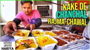 'Indian Street Food | 15-YEAR-OLD sells EPIC RAJMA CHAWAL on his JUGAAD FOOD TRUCK | Inspirational 